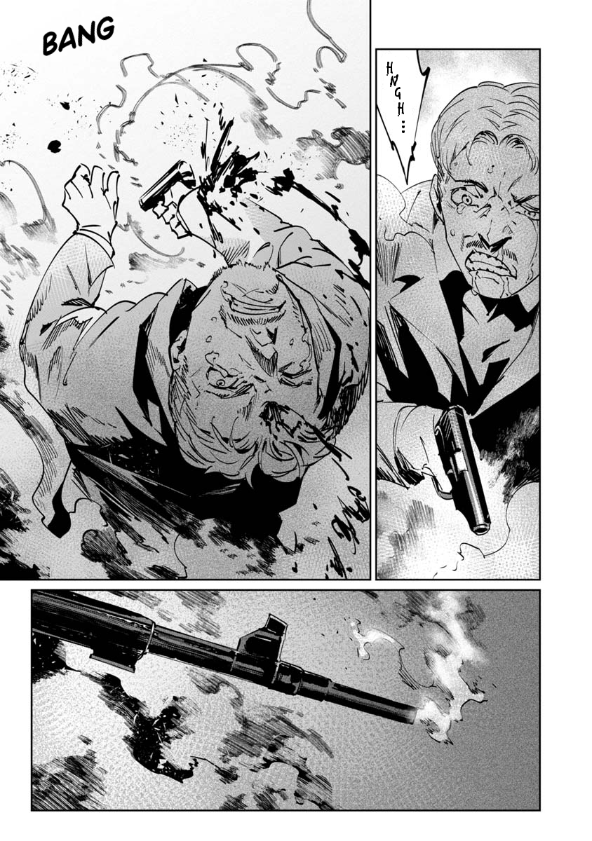 Baikoku Kikan Chapter 5 page 21 - 