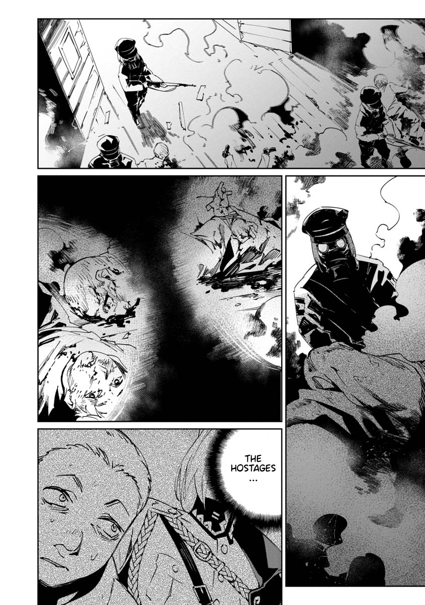 Baikoku Kikan Chapter 5 page 24 - 