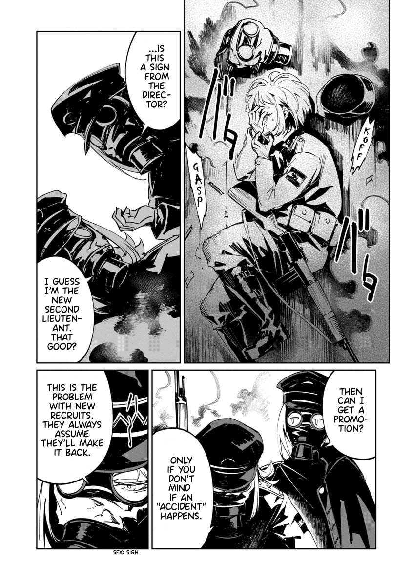 Baikoku Kikan Chapter 5 page 26 - 