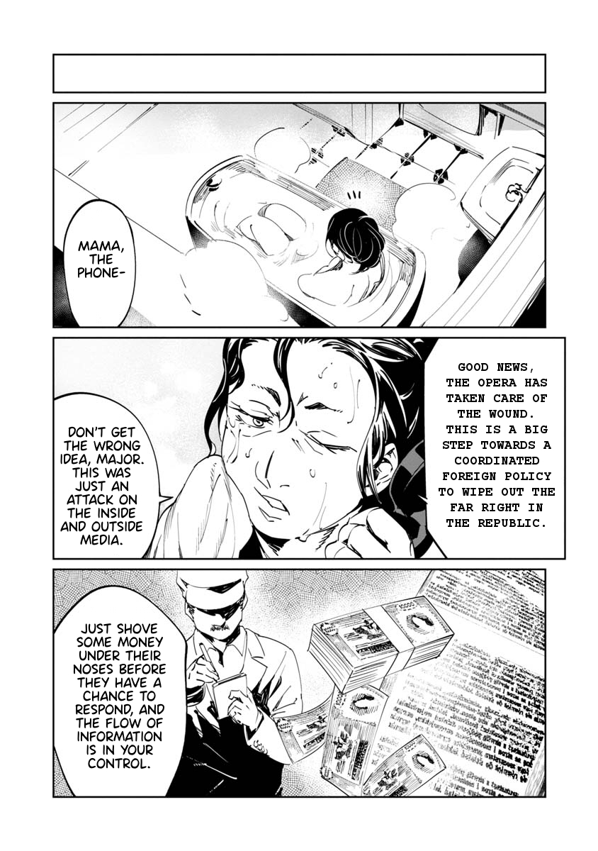 Baikoku Kikan Chapter 5 page 28 - 