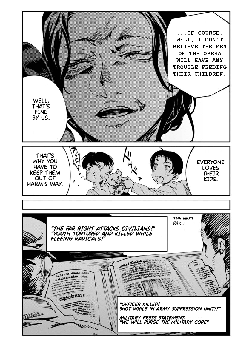 Baikoku Kikan Chapter 5 page 29 - 
