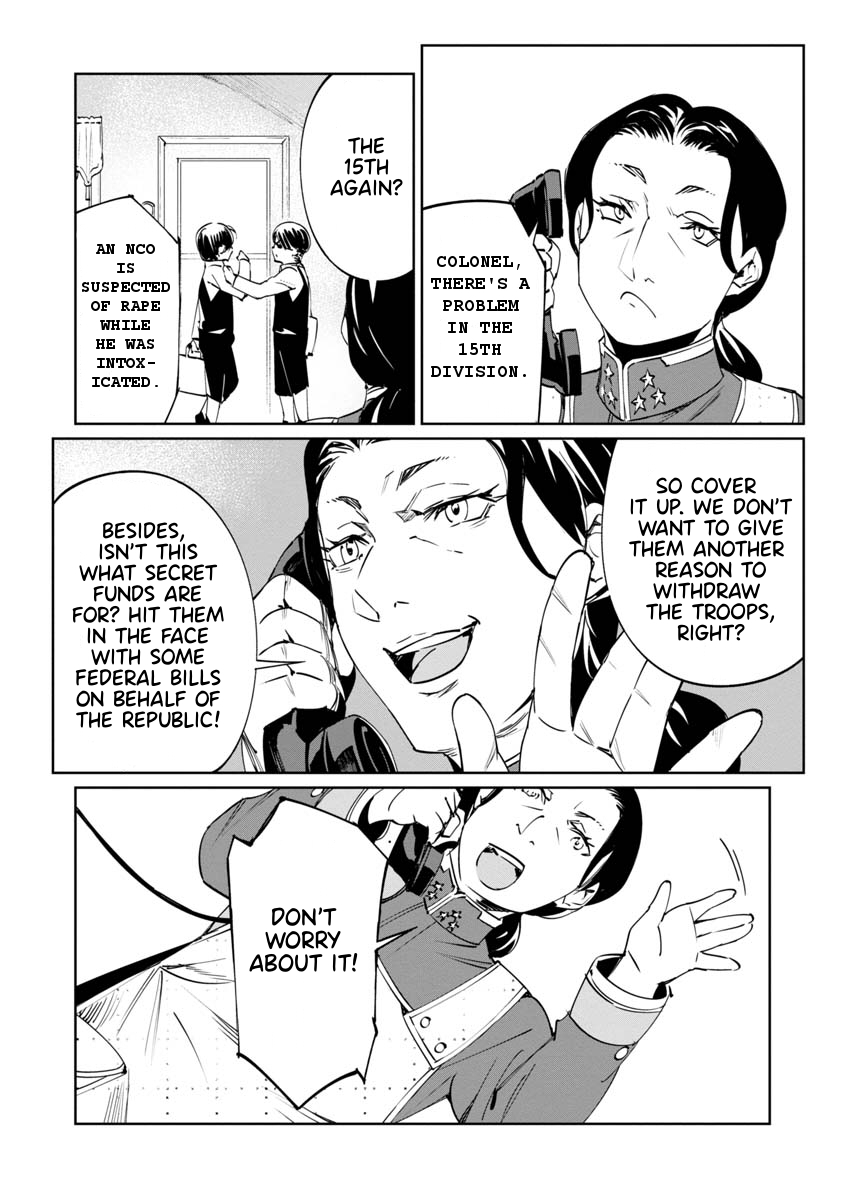 Baikoku Kikan Chapter 5 page 4 - 