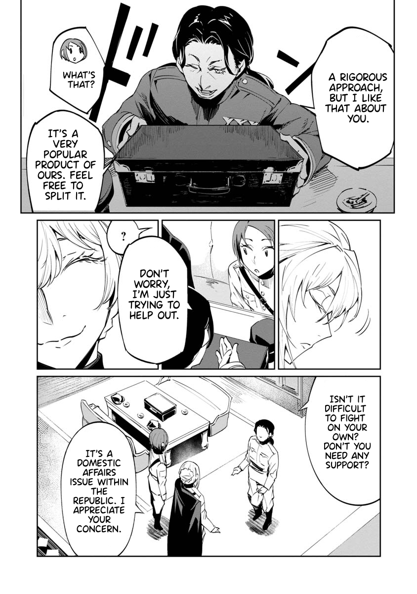 Baikoku Kikan Chapter 5 page 7 - 