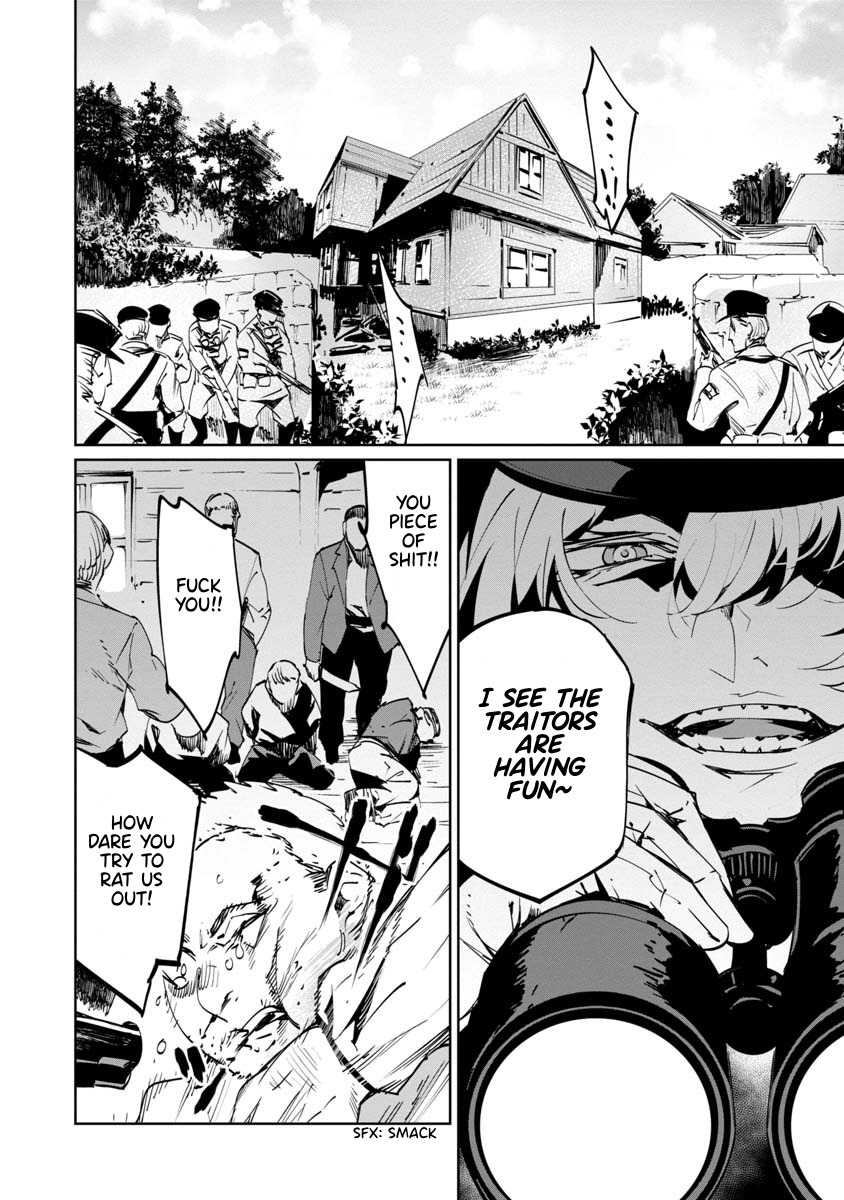 Baikoku Kikan Chapter 5 page 10 - 