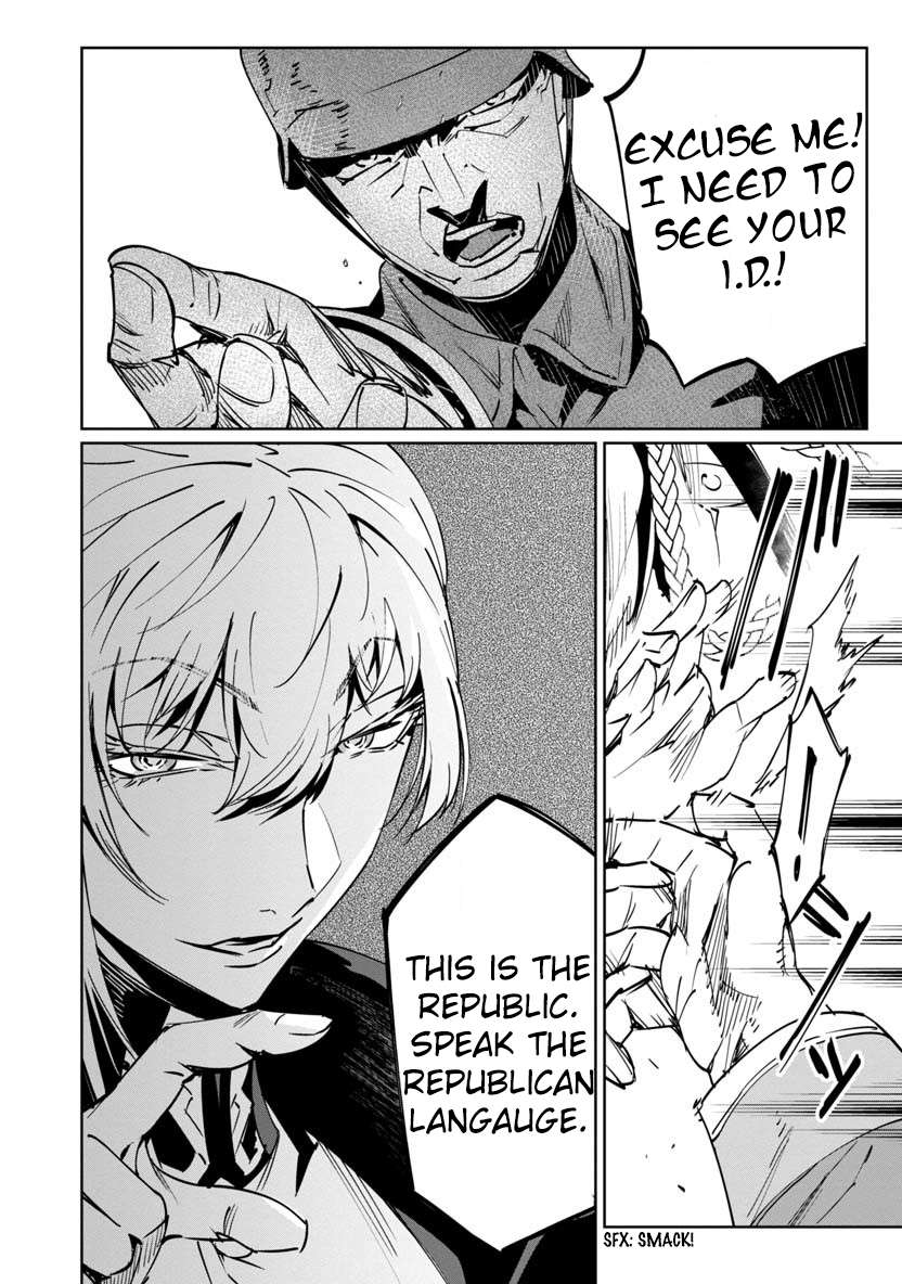 Baikoku Kikan Chapter 6 page 14 - 