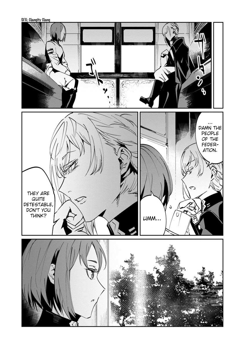 Baikoku Kikan Chapter 6 page 16 - 