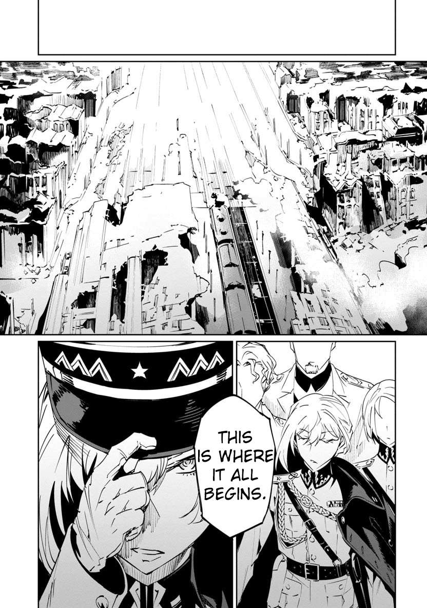 Baikoku Kikan Chapter 6 page 17 - 