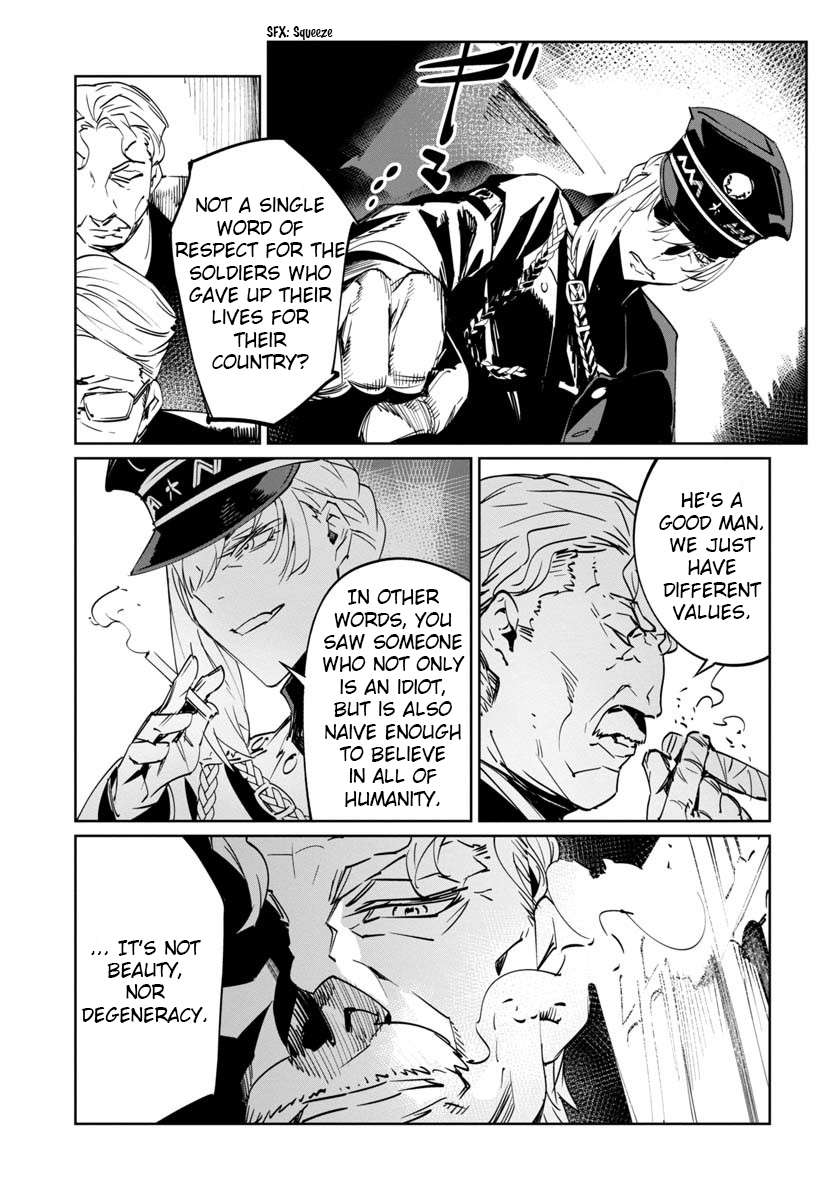 Baikoku Kikan Chapter 6 page 9 - 