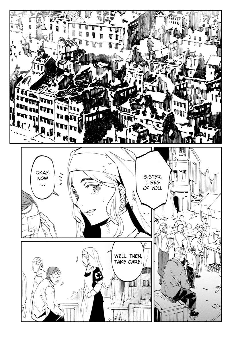 Baikoku Kikan Chapter 7 page 2 - 