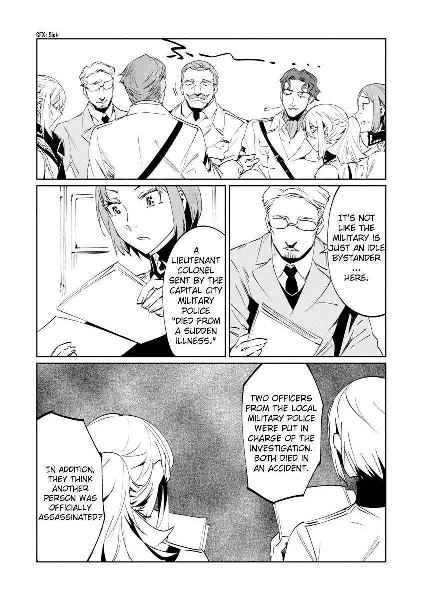 Baikoku Kikan Chapter 7 page 11 - 