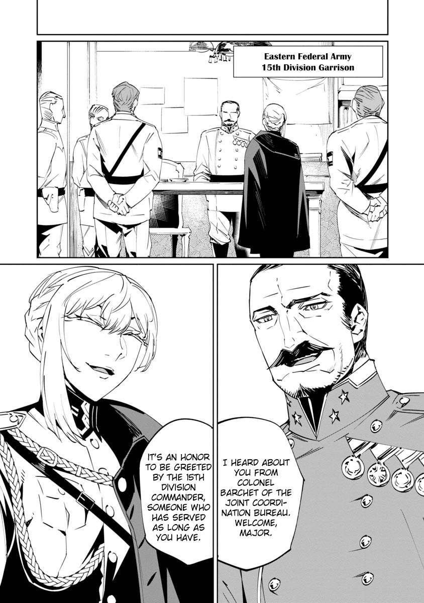 Baikoku Kikan Chapter 7 page 18 - 