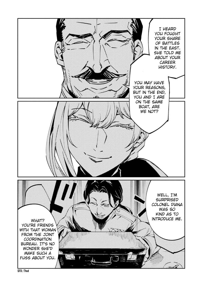 Baikoku Kikan Chapter 7 page 19 - 
