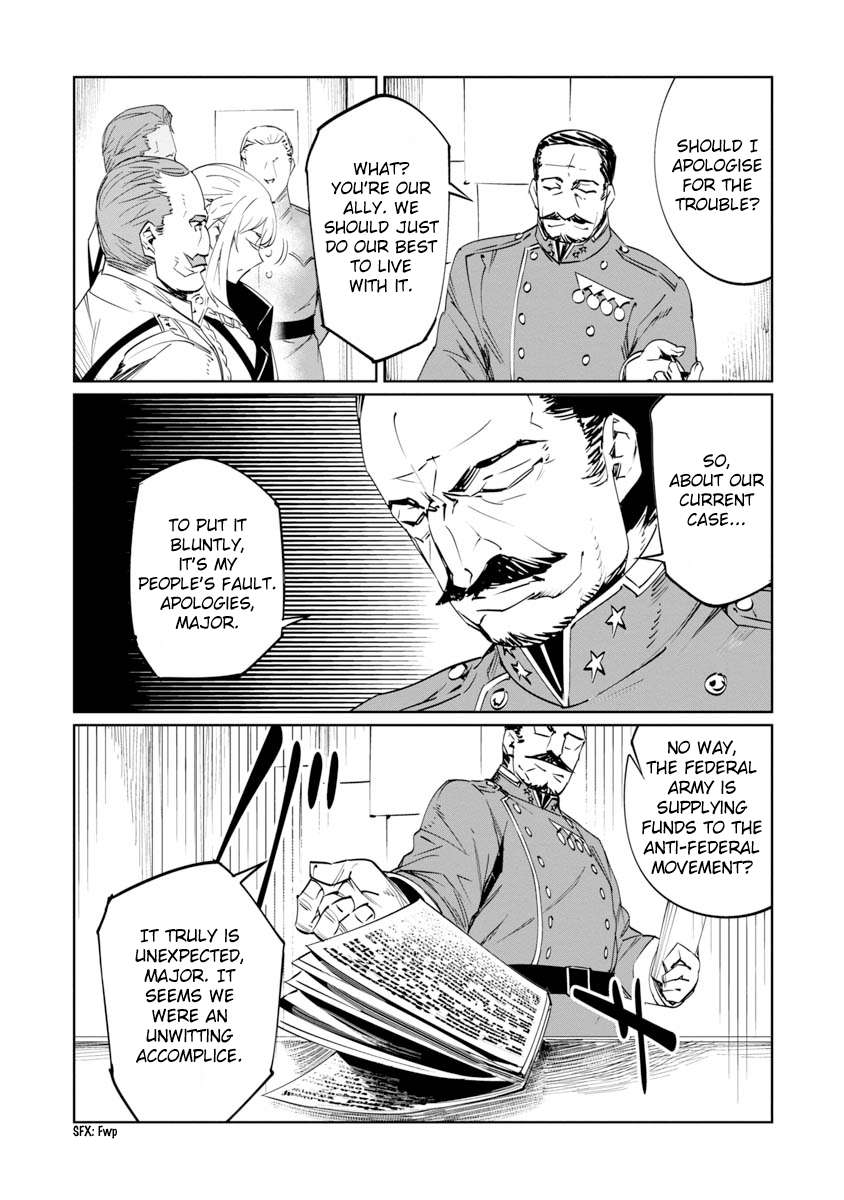 Baikoku Kikan Chapter 7 page 20 - 