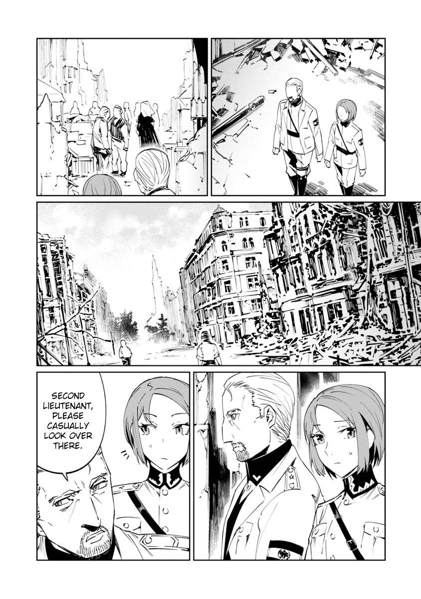 Baikoku Kikan Chapter 7 page 3 - 