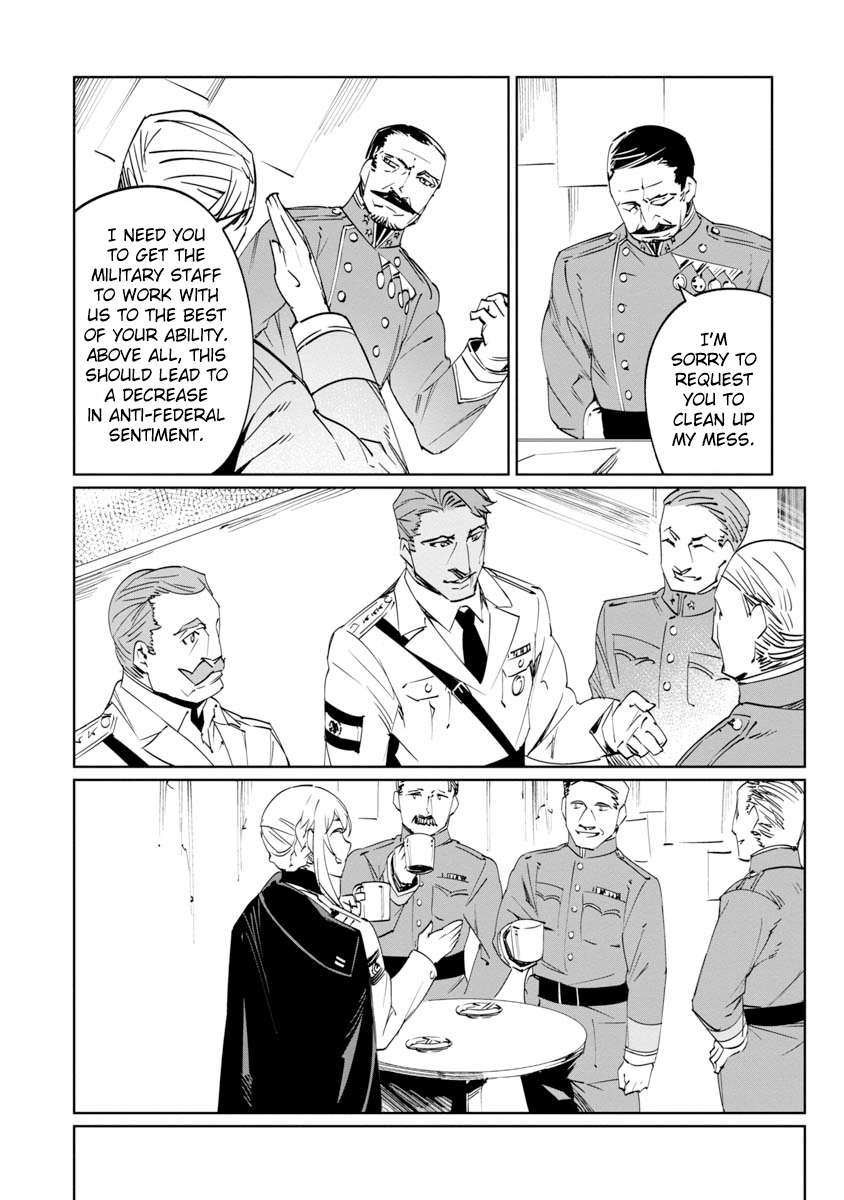 Baikoku Kikan Chapter 7 page 23 - 