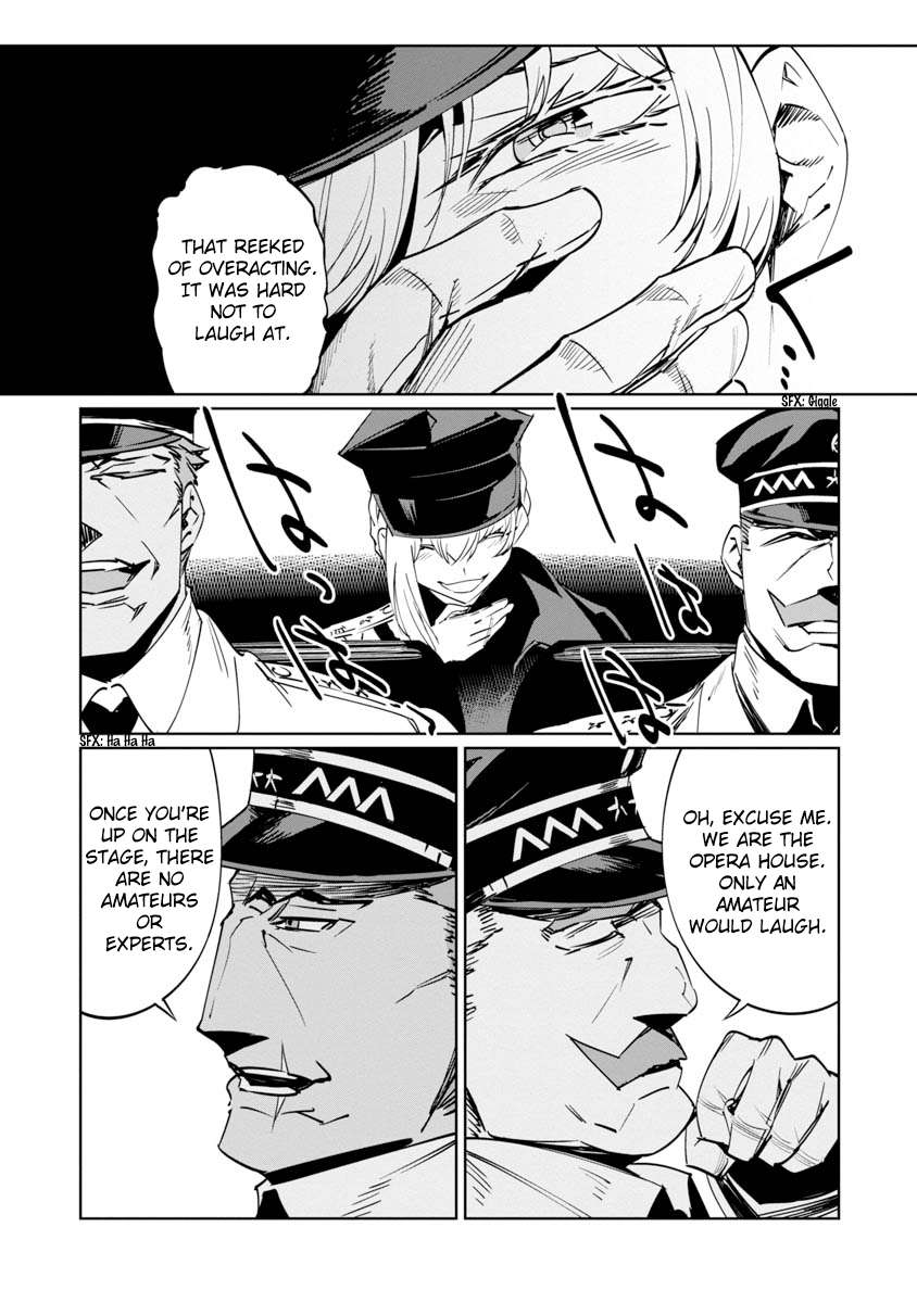 Baikoku Kikan Chapter 7 page 26 - 