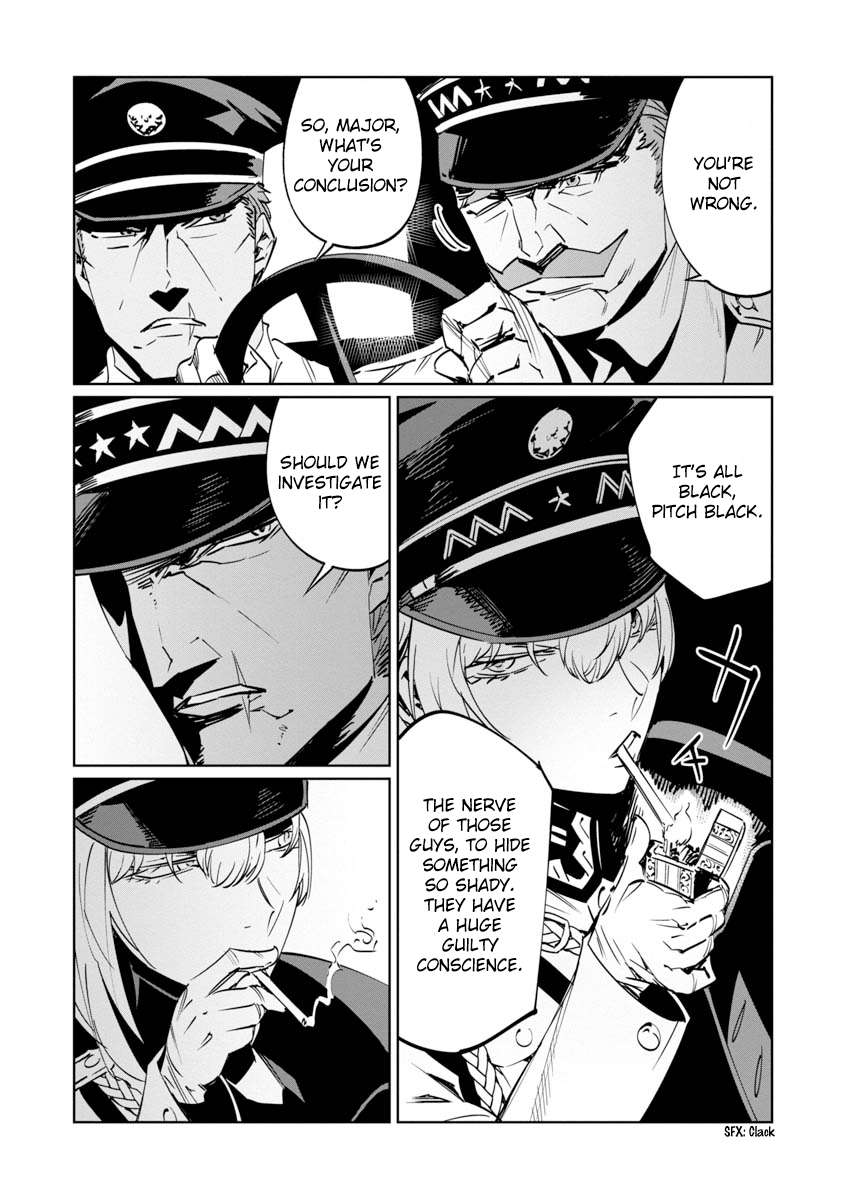 Baikoku Kikan Chapter 7 page 27 - 