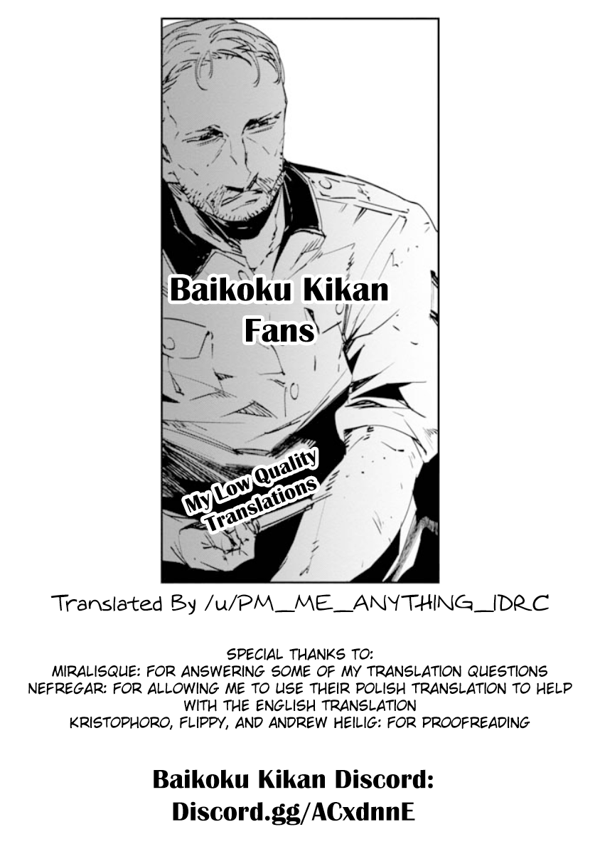 Baikoku Kikan Chapter 7 page 30 - 