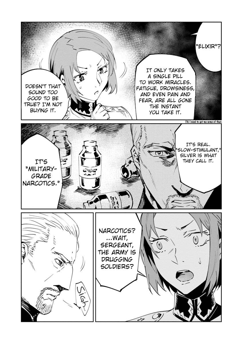 Baikoku Kikan Chapter 7 page 5 - 