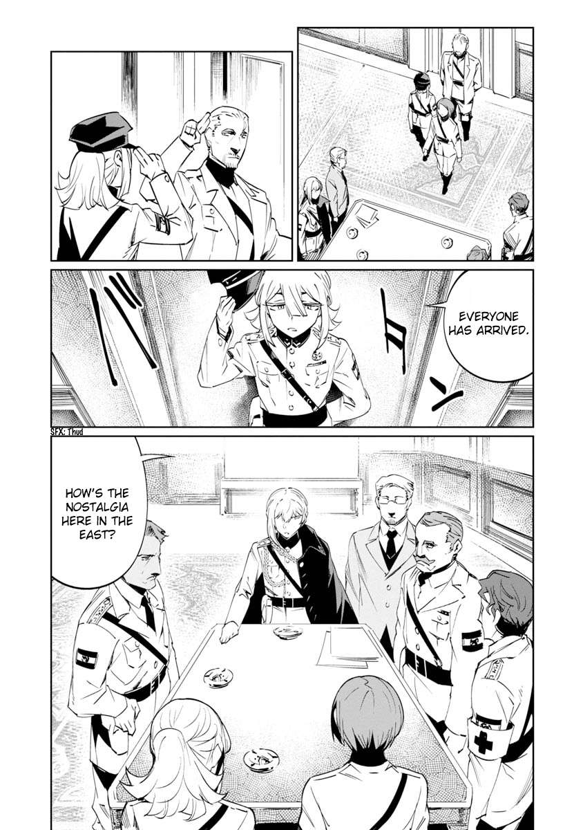 Baikoku Kikan Chapter 7 page 9 - 