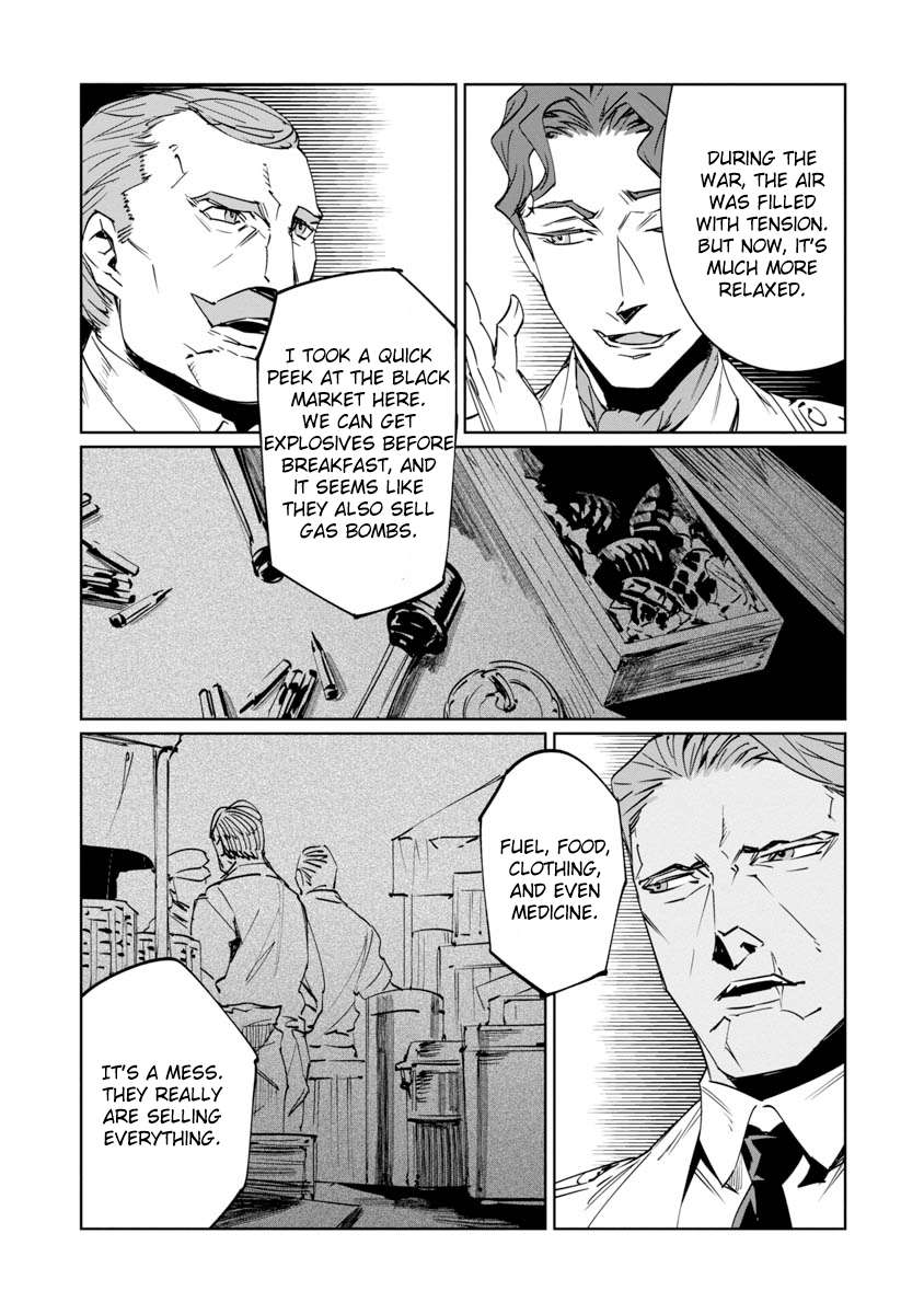 Baikoku Kikan Chapter 7 page 10 - 
