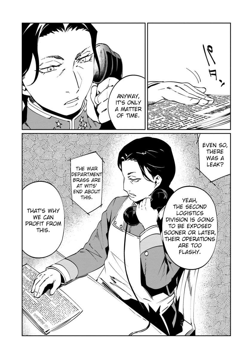 Baikoku Kikan Chapter 8 page 12 - 