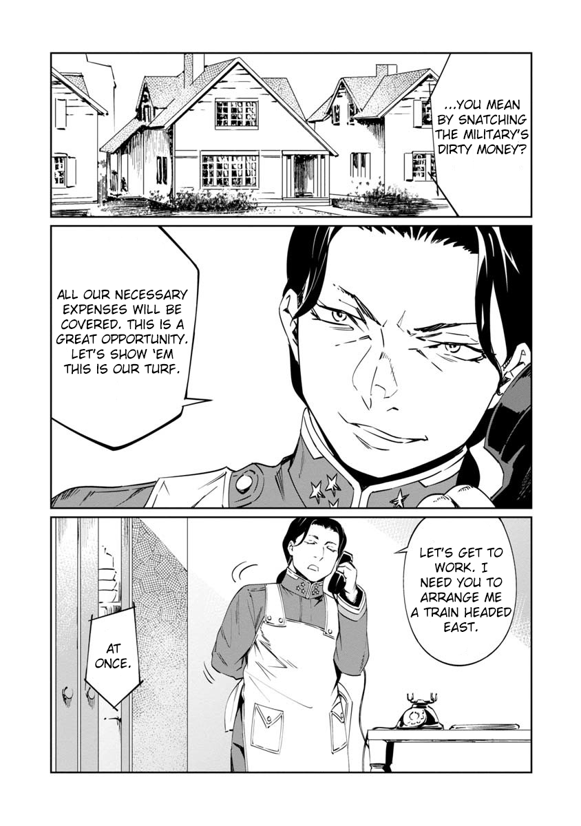 Baikoku Kikan Chapter 8 page 13 - 