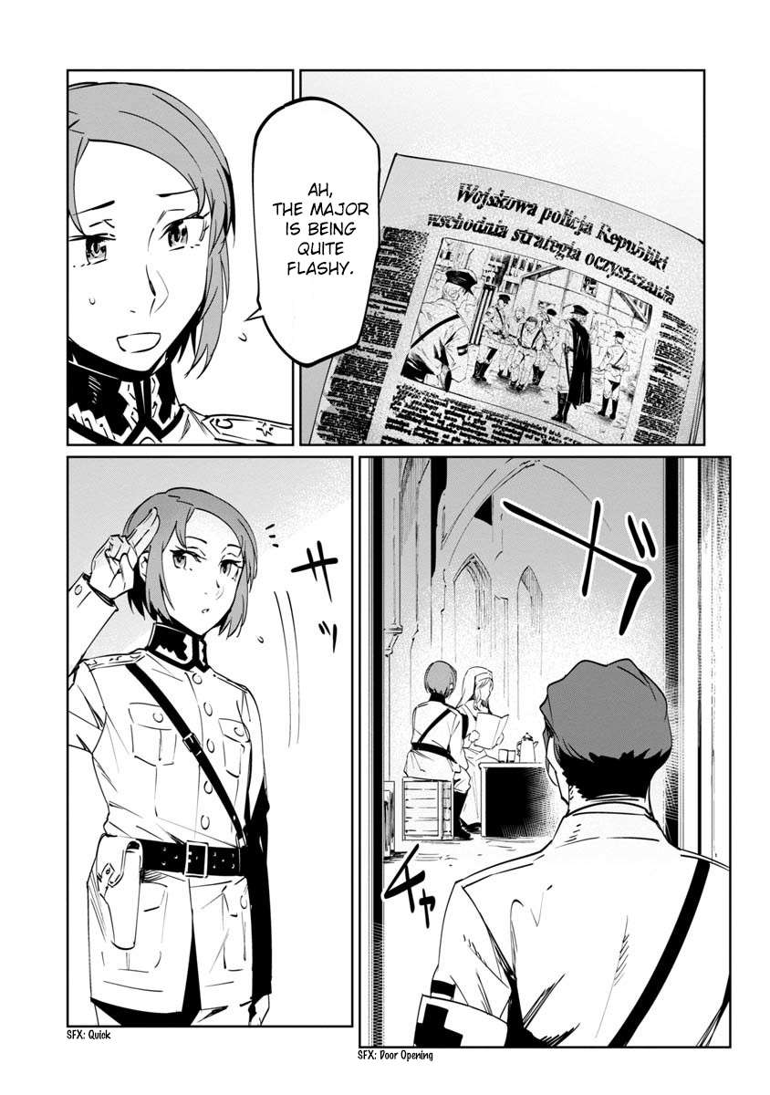 Baikoku Kikan Chapter 8 page 18 - 