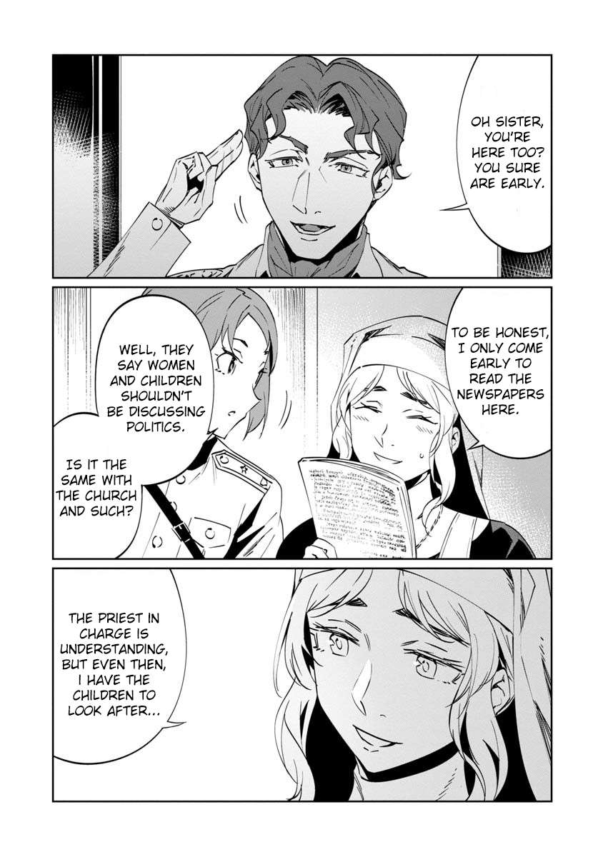 Baikoku Kikan Chapter 8 page 19 - 