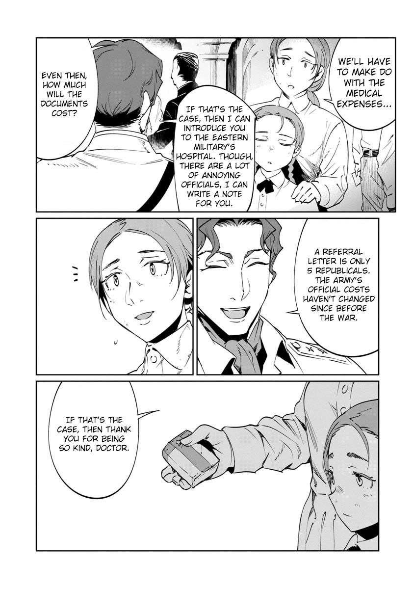 Baikoku Kikan Chapter 8 page 22 - 