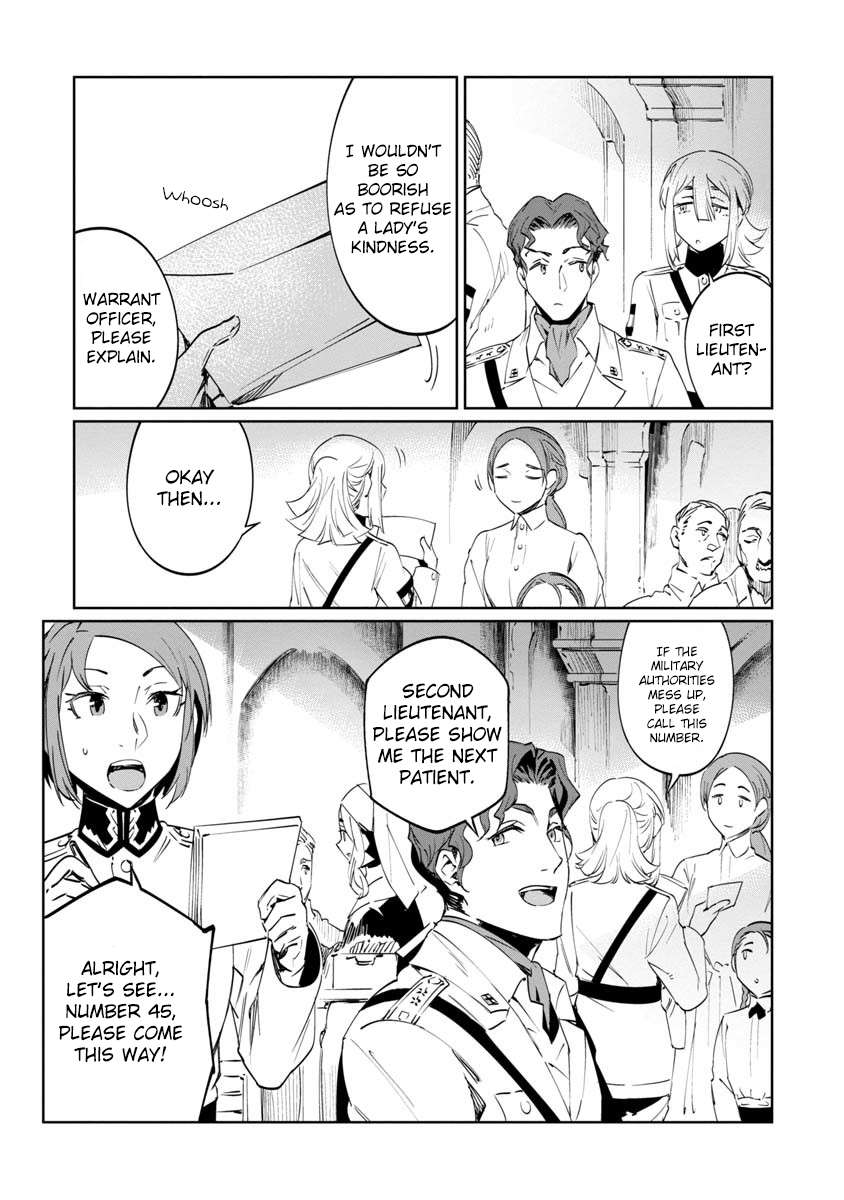 Baikoku Kikan Chapter 8 page 23 - 