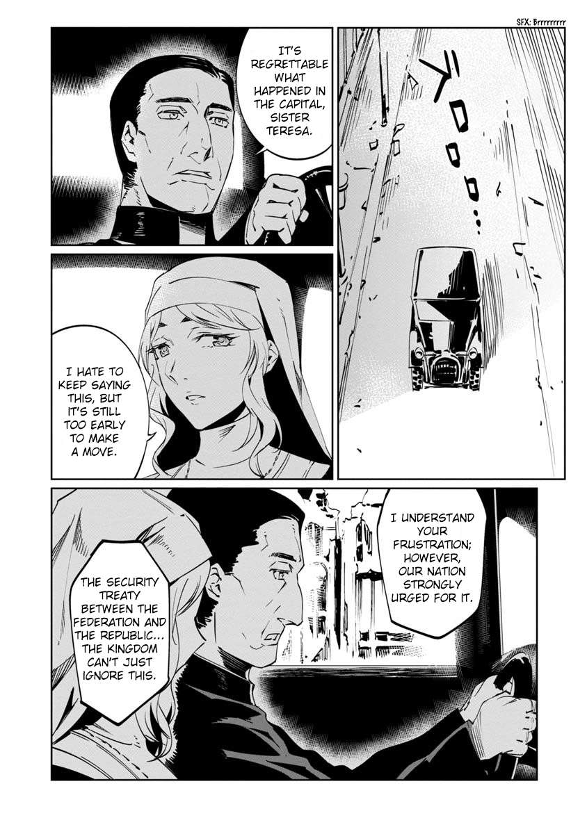 Baikoku Kikan Chapter 8 page 26 - 