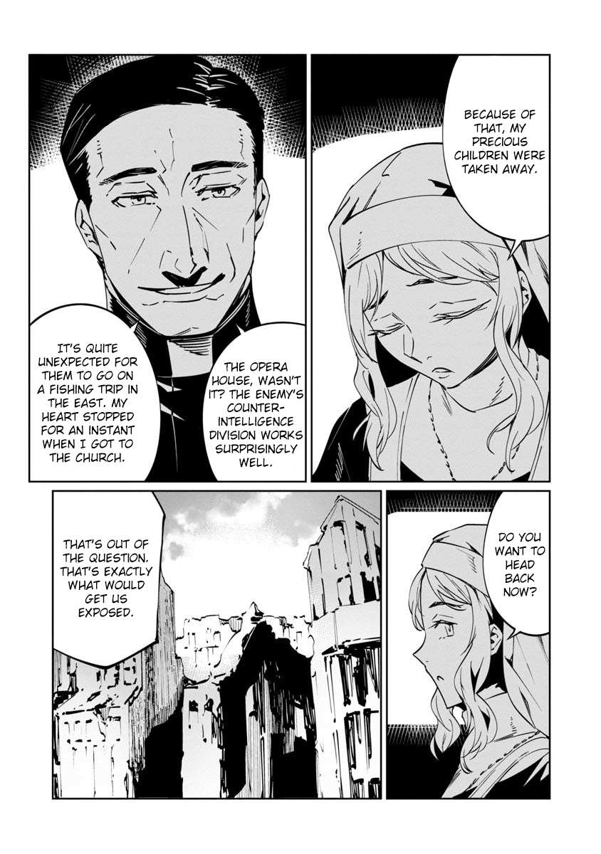 Baikoku Kikan Chapter 8 page 27 - 