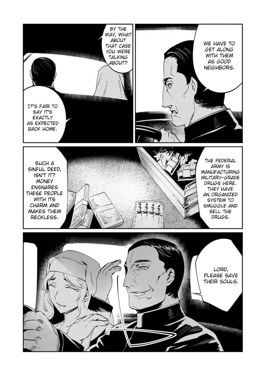 Baikoku Kikan Chapter 8 page 28 - 