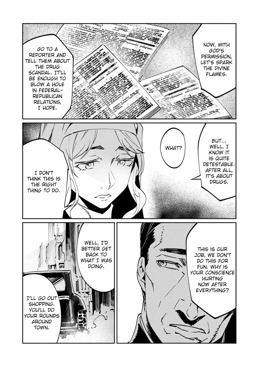 Baikoku Kikan Chapter 8 page 29 - 