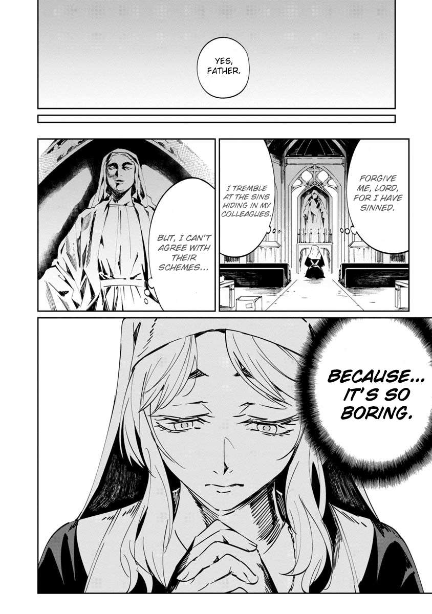 Baikoku Kikan Chapter 8 page 30 - 