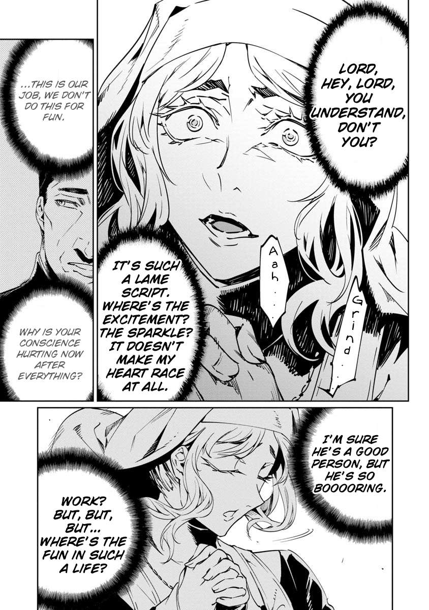 Baikoku Kikan Chapter 8 page 31 - 
