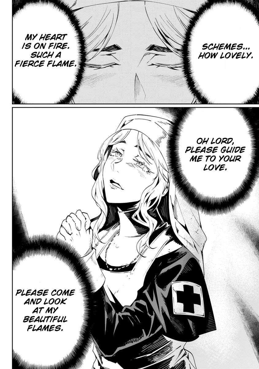 Baikoku Kikan Chapter 8 page 32 - 