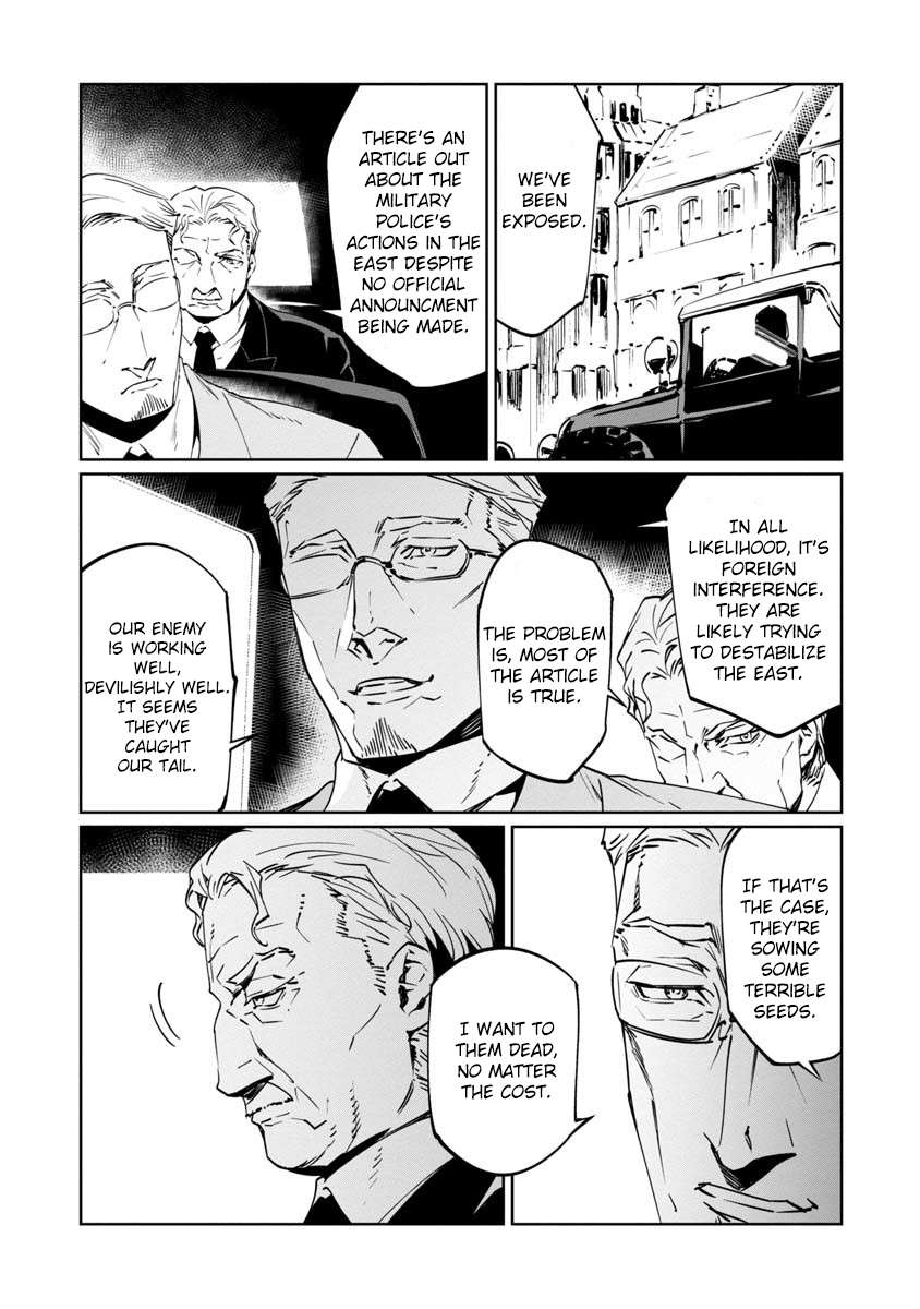 Baikoku Kikan Chapter 8 page 35 - 