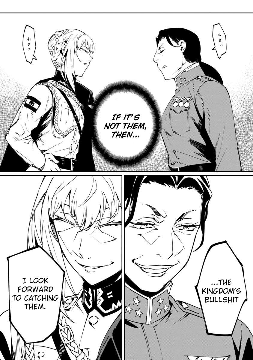 Baikoku Kikan Chapter 8 page 37 - 