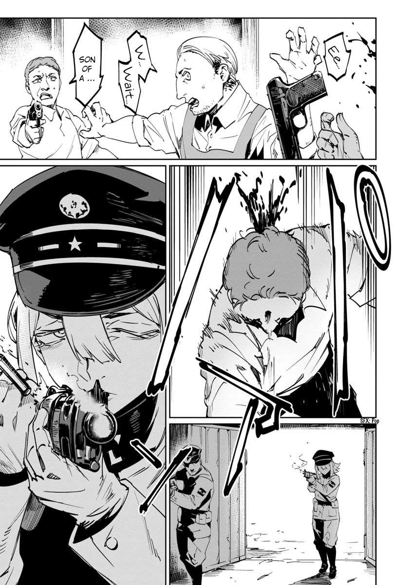 Baikoku Kikan Chapter 8 page 5 - 