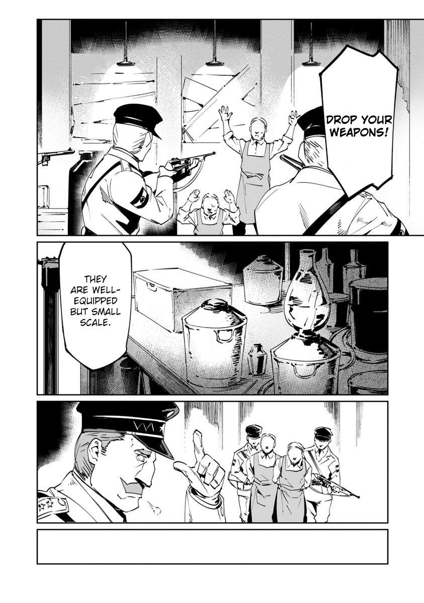 Baikoku Kikan Chapter 8 page 6 - 