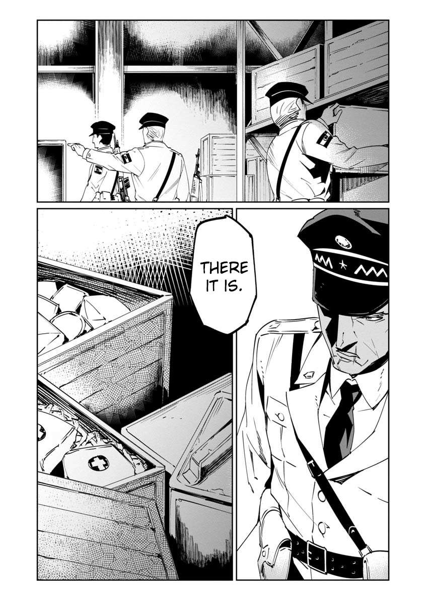 Baikoku Kikan Chapter 8 page 9 - 