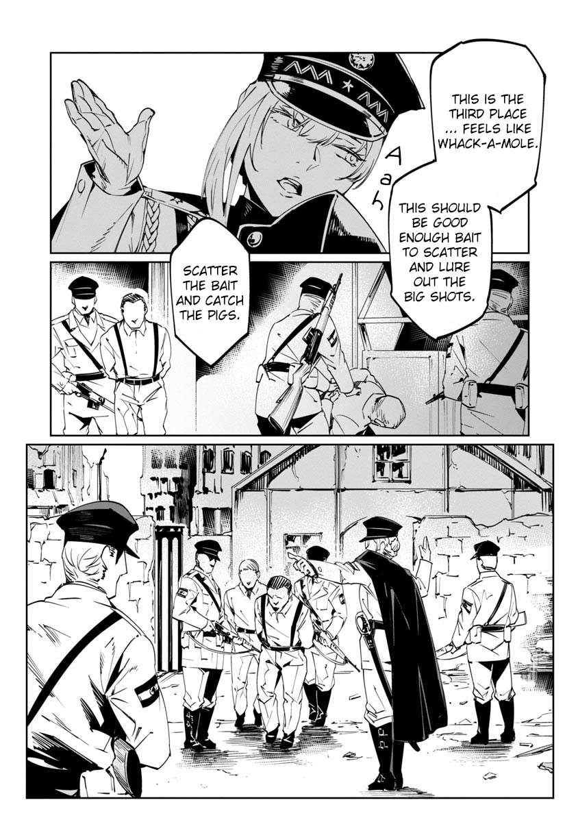 Baikoku Kikan Chapter 8 page 10 - 