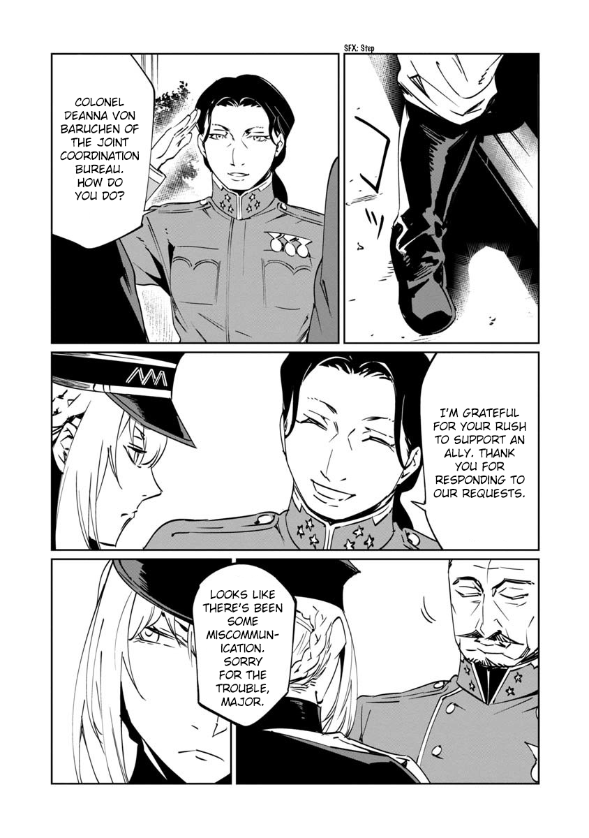 Baikoku Kikan Chapter 9 page 11 - 
