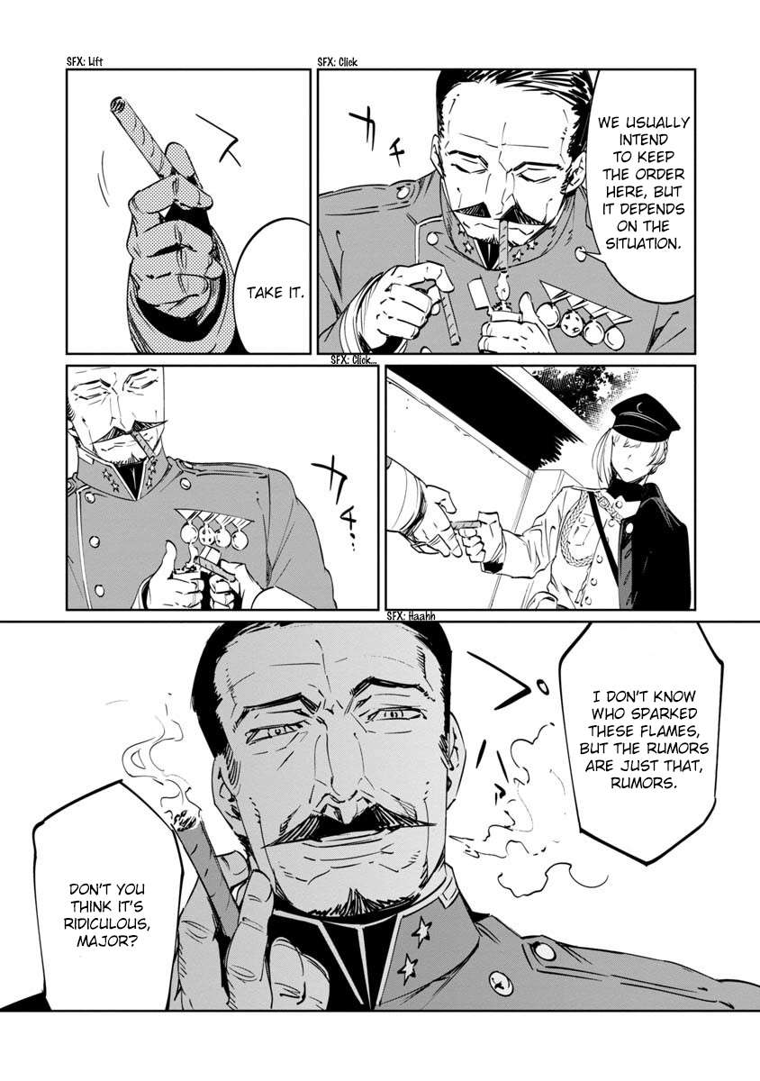 Baikoku Kikan Chapter 9 page 12 - 
