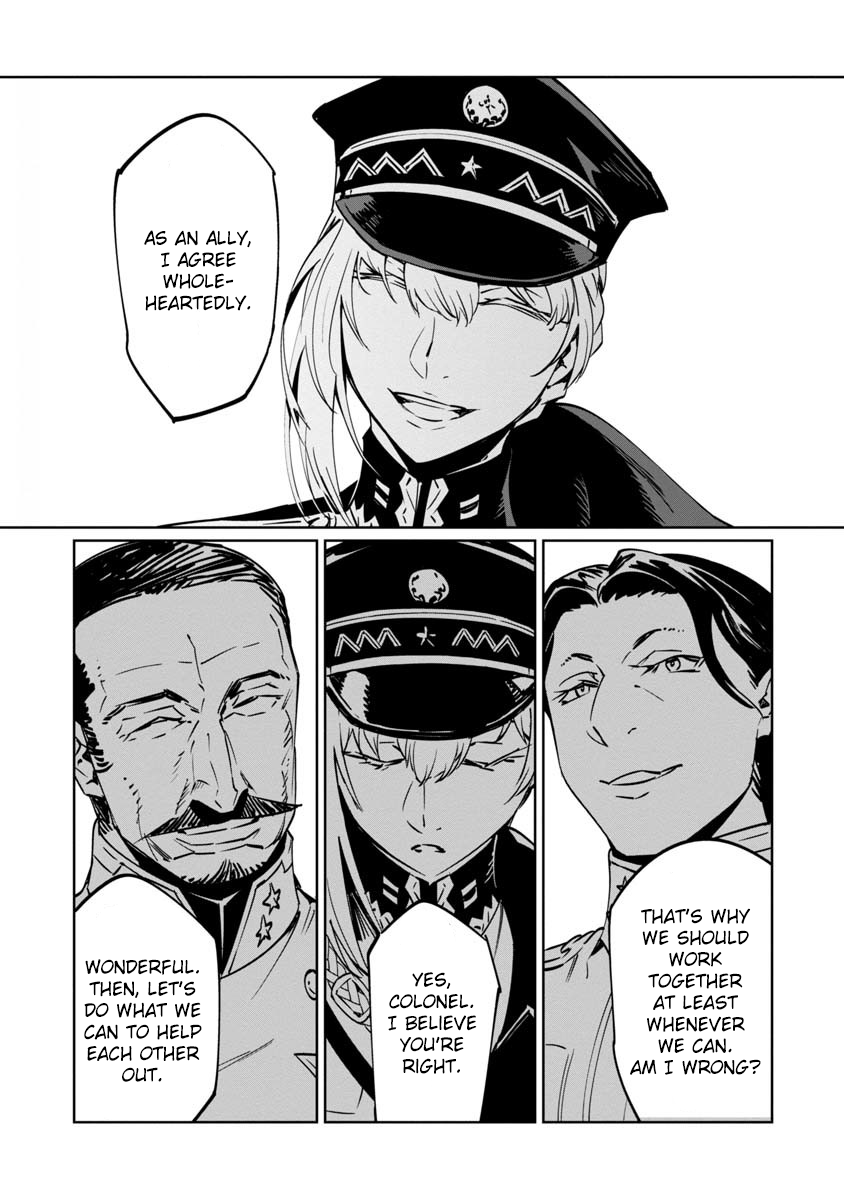 Baikoku Kikan Chapter 9 page 13 - 