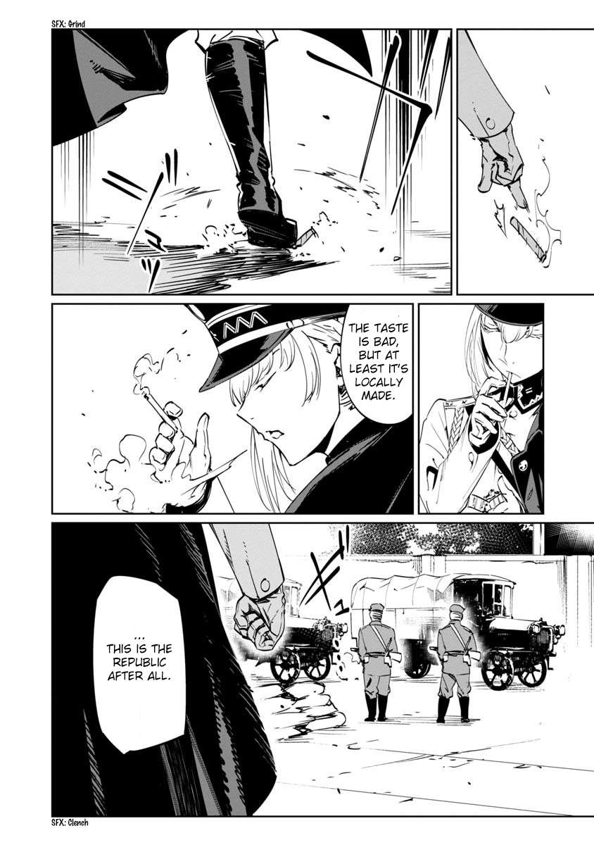 Baikoku Kikan Chapter 9 page 16 - 