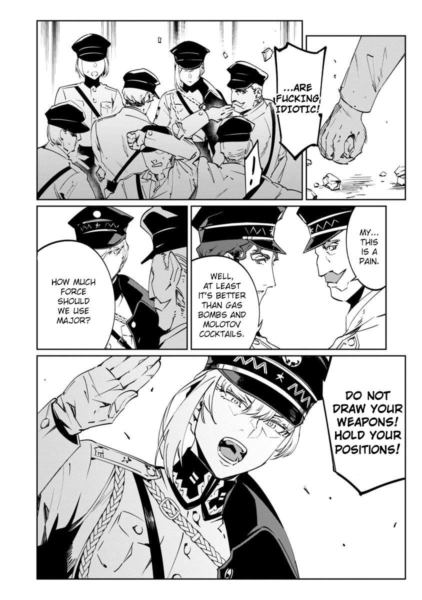 Baikoku Kikan Chapter 9 page 18 - 