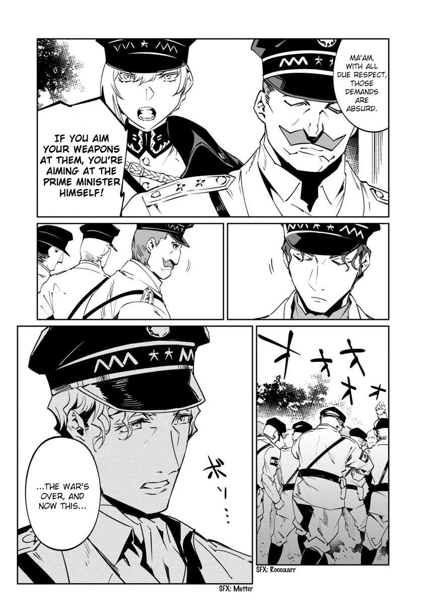 Baikoku Kikan Chapter 9 page 19 - 